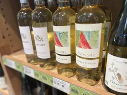 511-biocoop-coustellet-culture-bio-magasin-vin-blanc-local.webp
